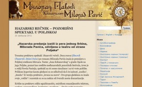 Milorad Pavić