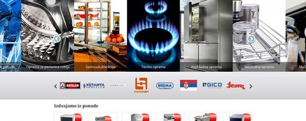 Нови интернет пројекат: Омнипромет доо